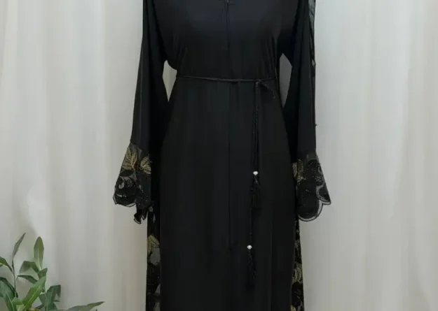 Husn Beaded Abaya · Embellished Edition