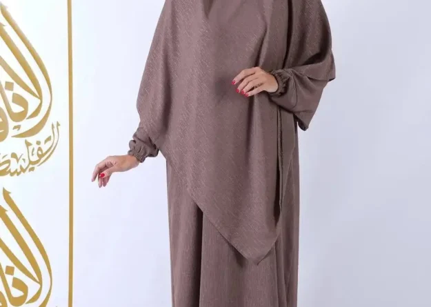 Hana Draped Abaya · Modest Silhouette