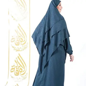 Hana Draped Abaya · Modest Silhouette