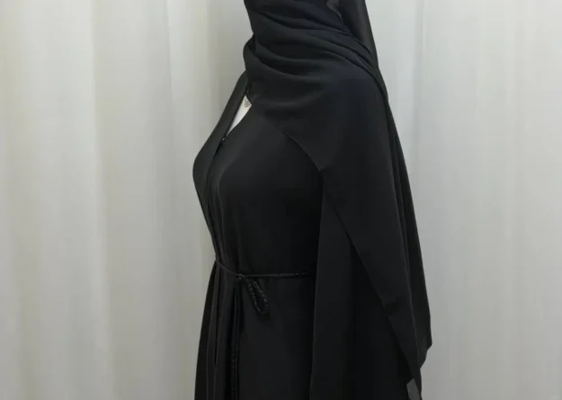 Husn Beaded Abaya · Embellished Edition